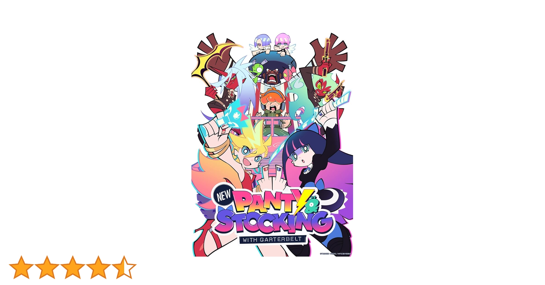 New PANTY & STOCKING 男たちのパン歌 特典 ポストカード New PANTY ＆ STOCKING with GARTERBELT Official on X: 